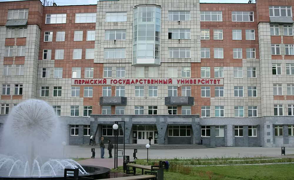 В Перми запустили первый фонтан «Одуванчик»
