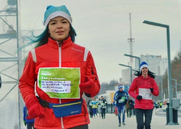 1 января в Перми пройдет забег обещаний на 2022 метра