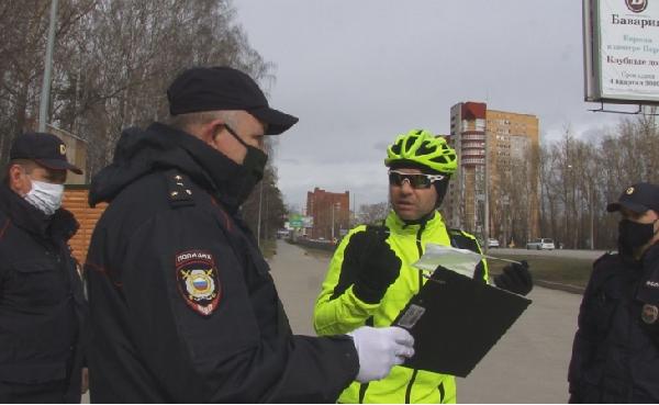 В Перми полиция провела рейд по выявлению уличных спортсменов 