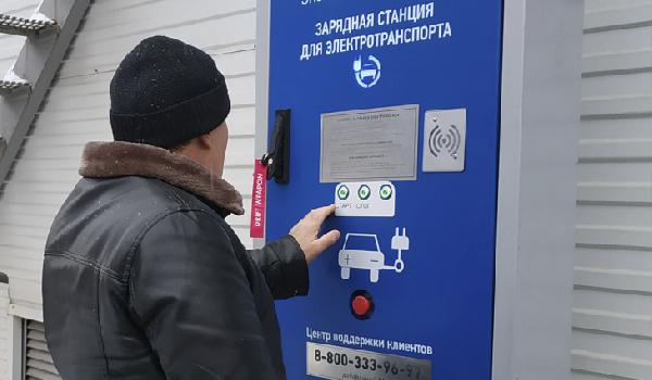Около туристических объектов в Прикамье начали устанавливать зарядные станции для электромобилей