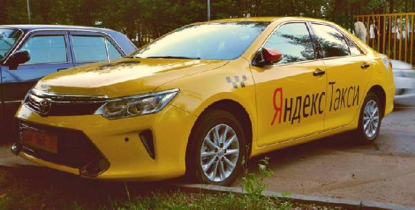 Яндекс Такси поднимает цены на поездки в Перми