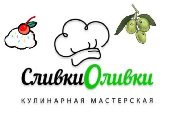 В Перми открылась кулинарная мастерская федеральной сети «СливкиОливки»