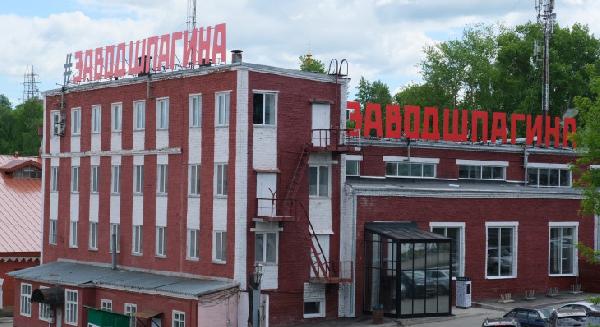 Стоимость реновации Завода Шпагина превысит 15 миллиардов рублей