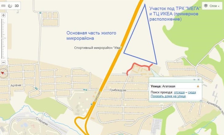 Агатовая 28 пермь карта