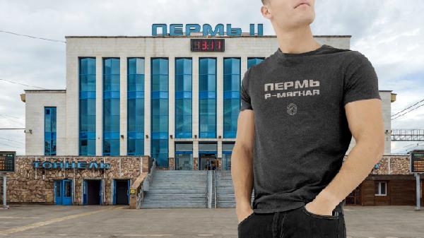 Дизайнеры из Екатеринбурга выпустили футболки с принтом «Пермь. Р – мягкая»