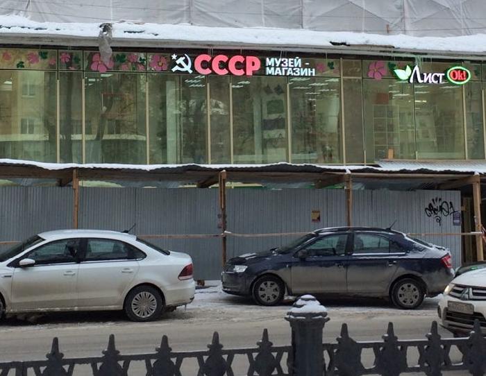 Листок Магазин Канцтоваров Пермь Каталог Листок Магазин Канцтоваров Пермь Каталог
