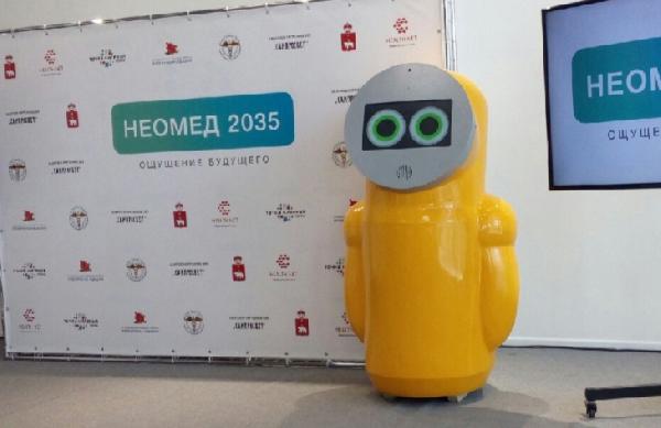В Перми создали всепогодного робота-тренера 