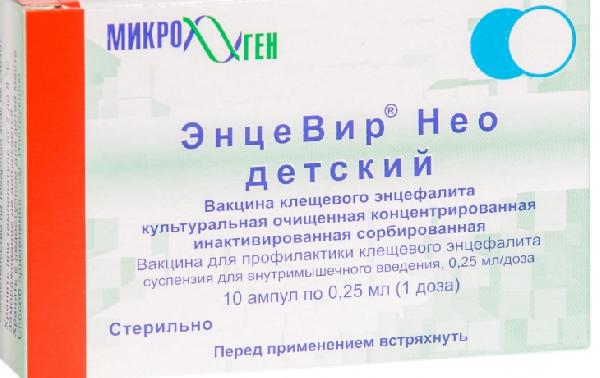 Случаи заболевания детей после вакцинации отмечены в Нытве и Краснокамске