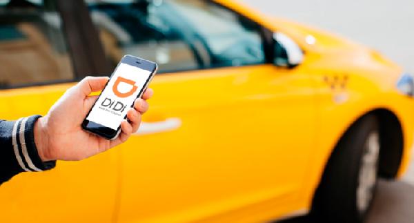 Китайский сервис такси DiDi начнет работу в Перми в мае