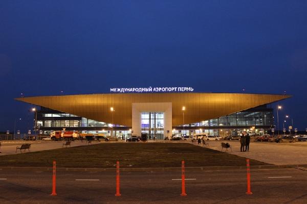 Росавиация выбрала 5 авиакомпаний для 15 субсидируемых рейсов в Пермь