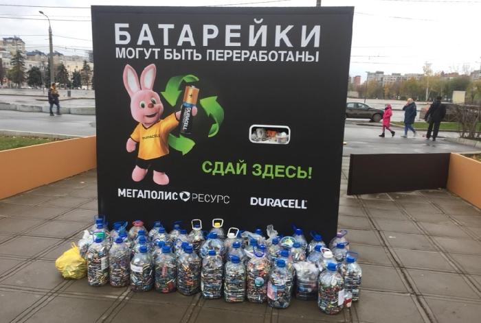 Проект по сбору батареек