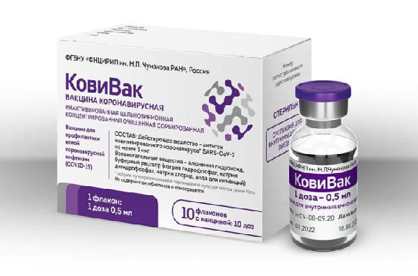 Добровольцы из Перми примут участие в испытании вакцины «КовиВак»