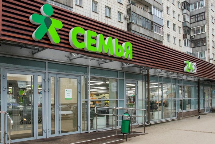 Лента Выкупила Сеть Магазинов Лента Выкупила Сеть Магазинов