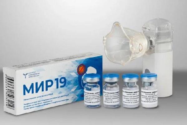 В Перми пройдут испытания ингаляционного препарата от коронавируса «МИР 19»
