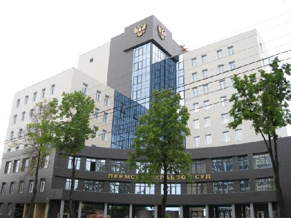 Пермский краевой суд отказался отменить обязательную вакцинацию