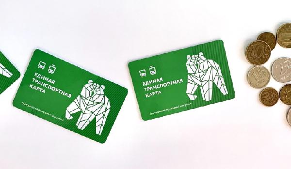 В Перми меняются правила использования транспортных карт в режиме электронного кошелька
