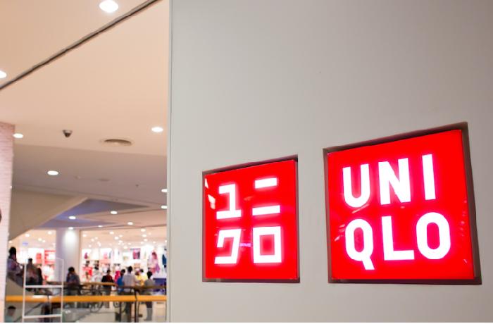 Сеть Магазинов Японской Одежды Uniqlo Каталог