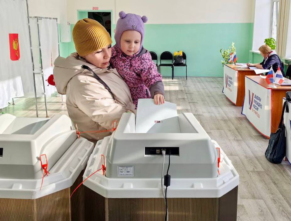 Краевой избирком утвердил результаты выборов президента в Пермском крае
