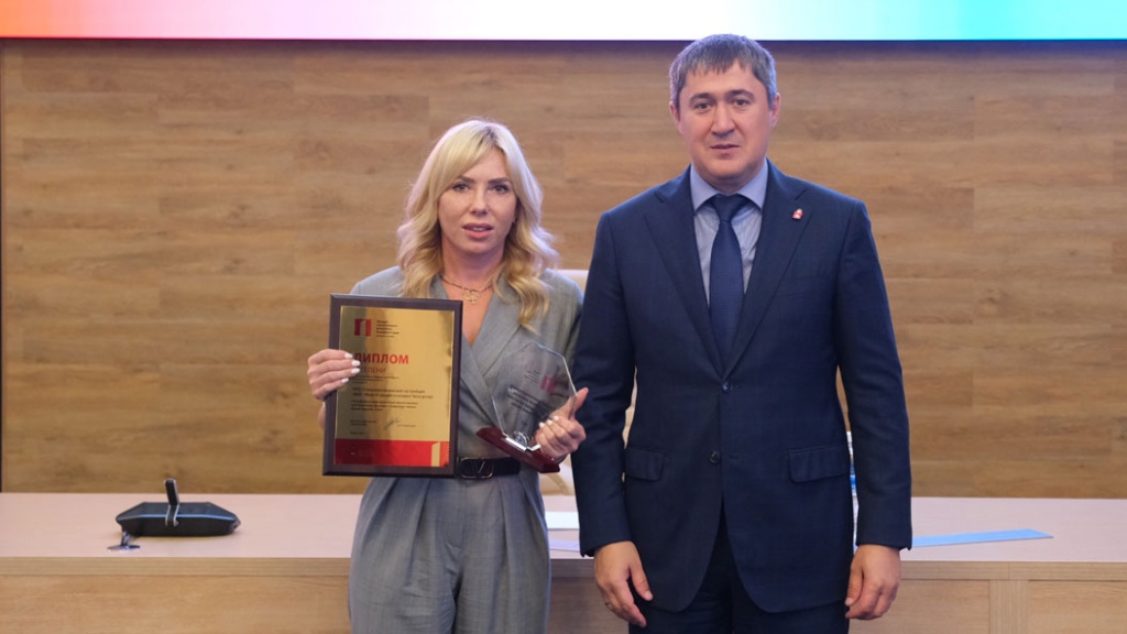 Yarus group получил два диплома конкурса «Лидеры строительного комплекса Пермского края»