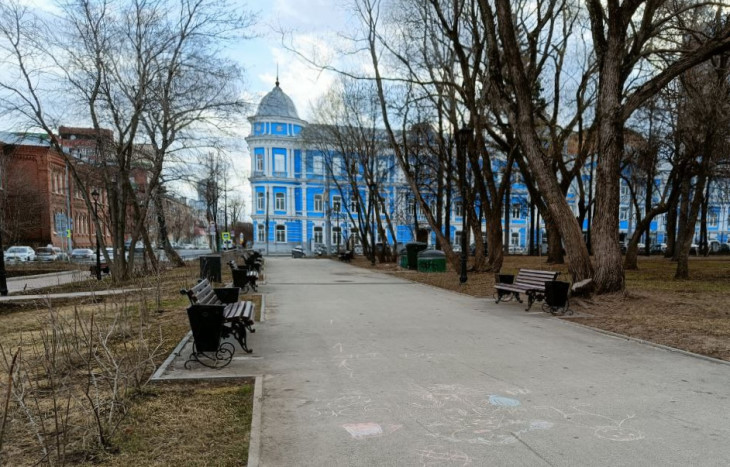 Пермь