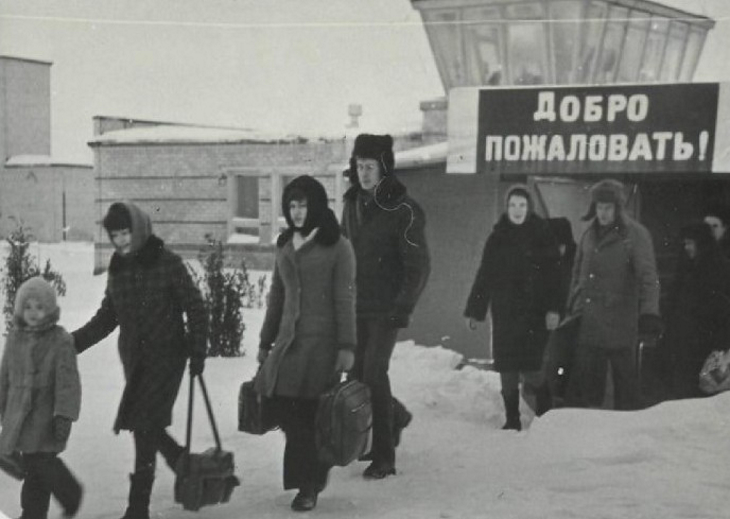 Аэропорт в Кудымкаре