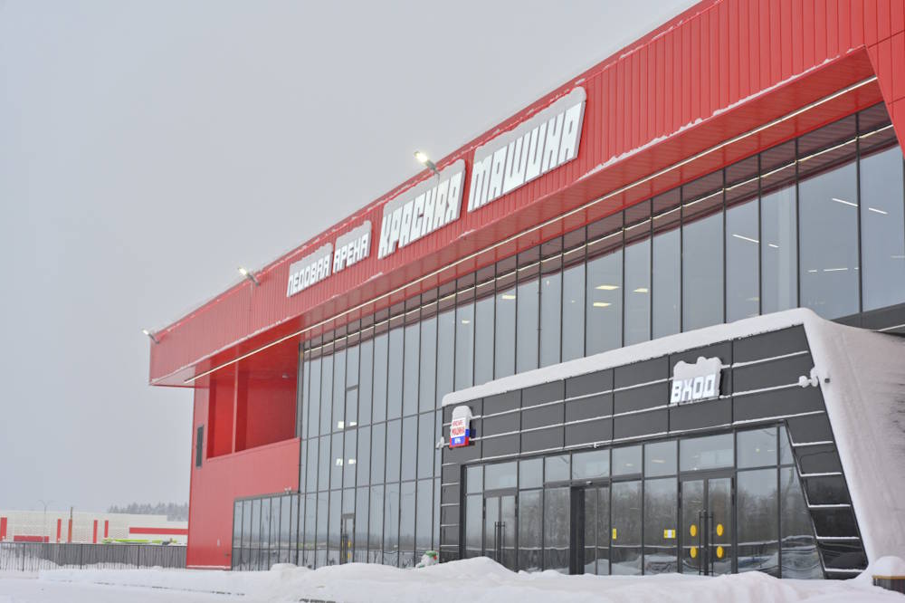 В Перми завершилось строительство ледовой арены в микрорайоне Ива