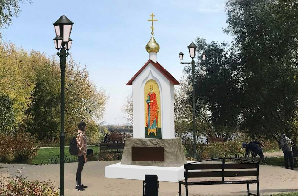 В Кировском районе Перми установят памятник участникам СВО