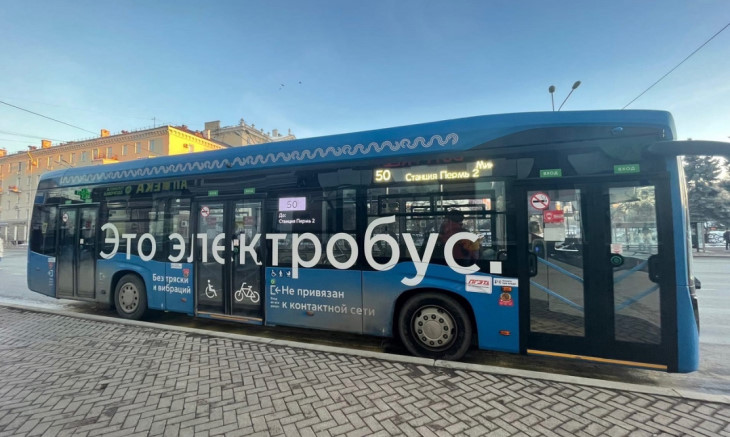 Заксобрание Пермского края рассмотрит вопрос о покупке 16 электробусов 