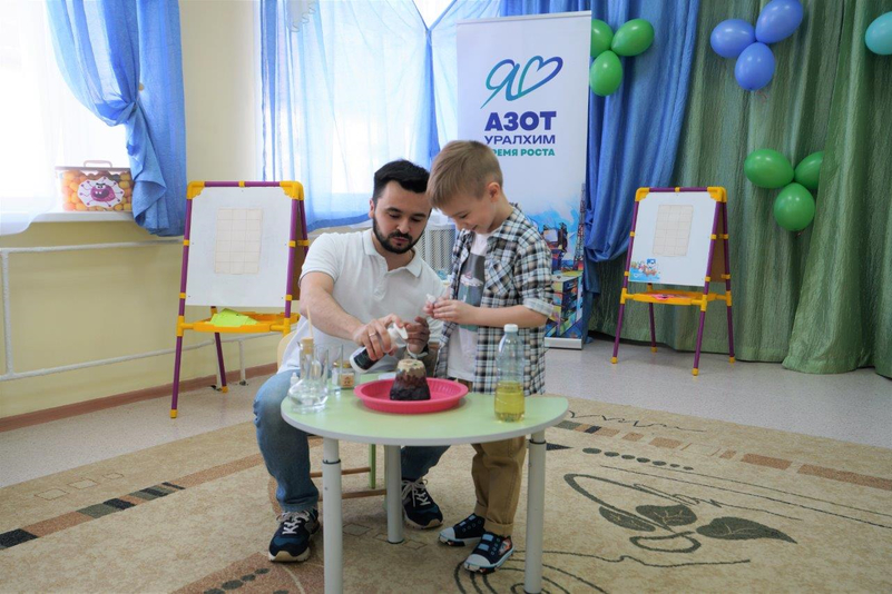 «Азот» поддержал городской конкурс донаучных открытий среди детских садов