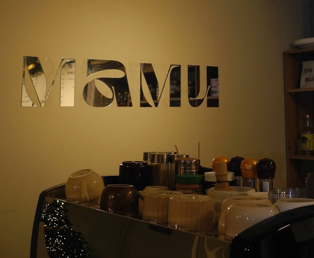 В центре Перми закрылось семейное кафе МАМИ