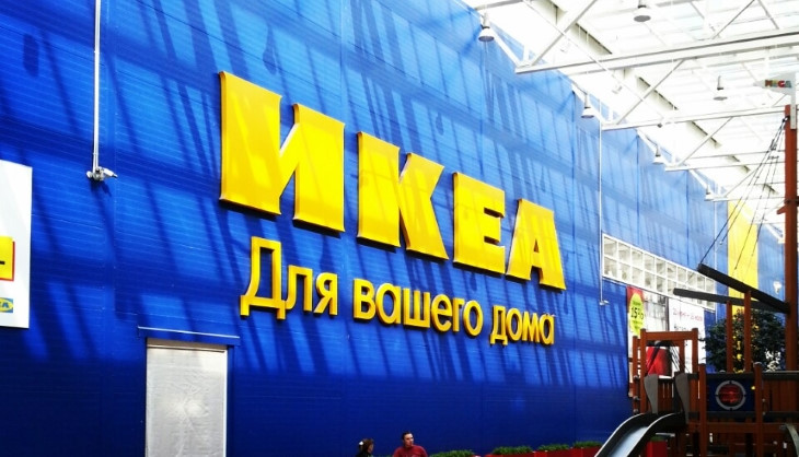 На время распродажи IKEA включила Пермь в зону доставки