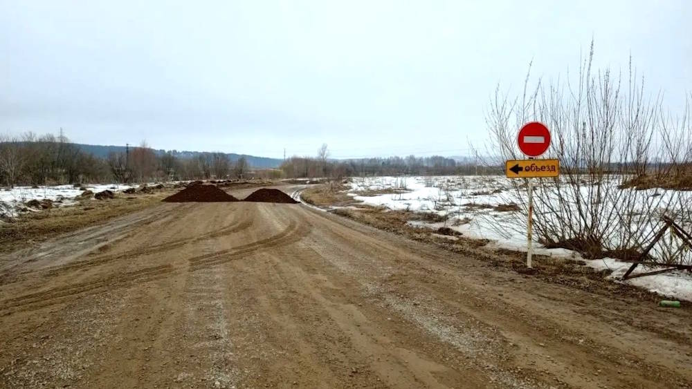 В реке Бабка вода поднялась на три метра