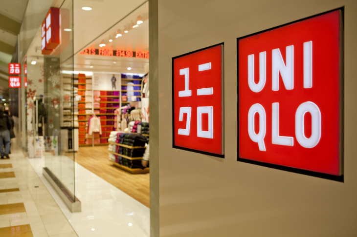 Бренд Uniqlo окончательно ушел из Перми