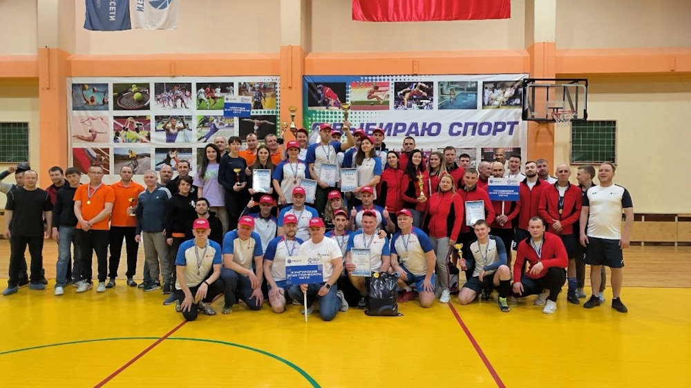 В филиале «Россети Урал»-«Пермэнерго» определили лучших спортсменов