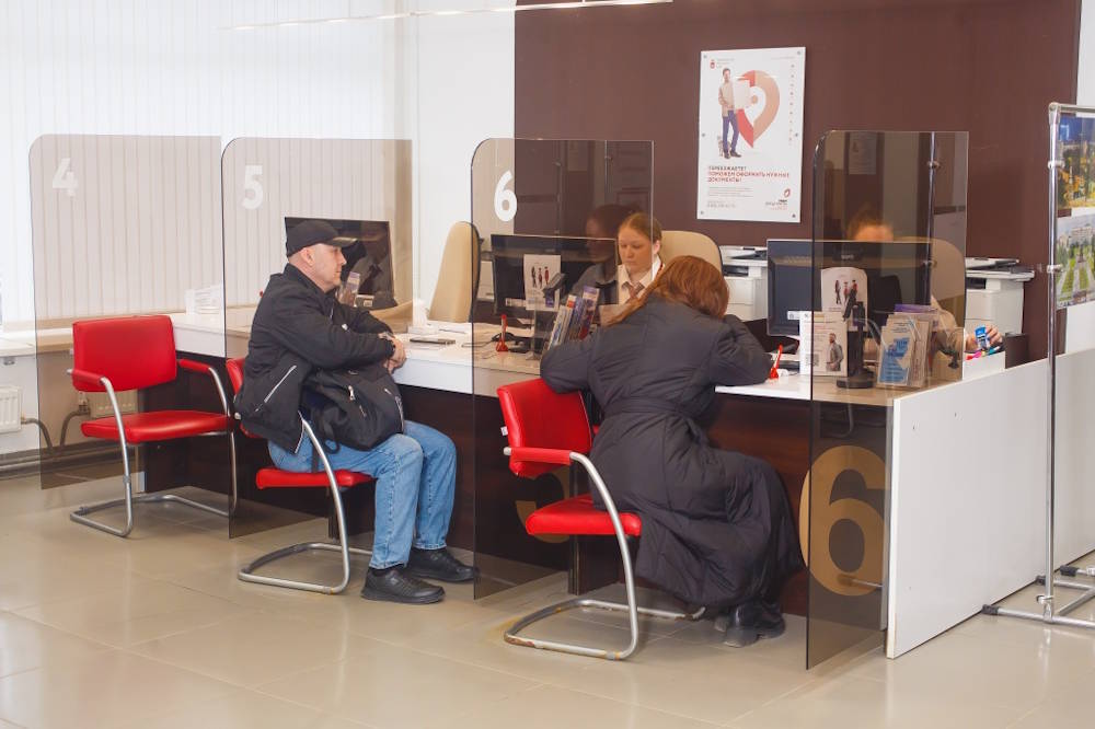 МТС запустила оформление сим-карт в МФЦ Прикамья