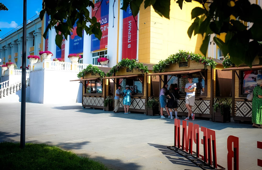 В центре Перми установят 18 интерактивных стел об истории города