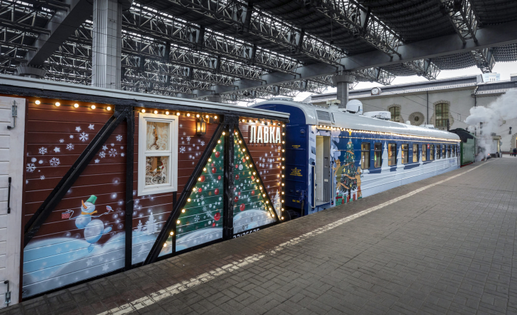 Поезд Деда Мороза приедет в Пермь 12 декабря