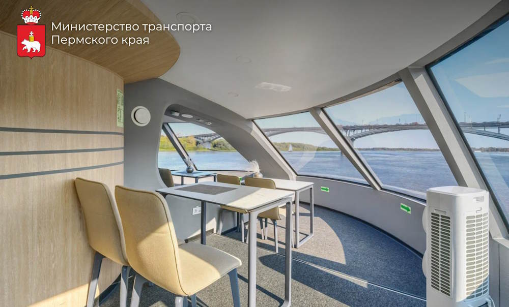 Минтранс опубликовал фотографии электросудна «Экоходъ 2», которое будет работать в Перми
