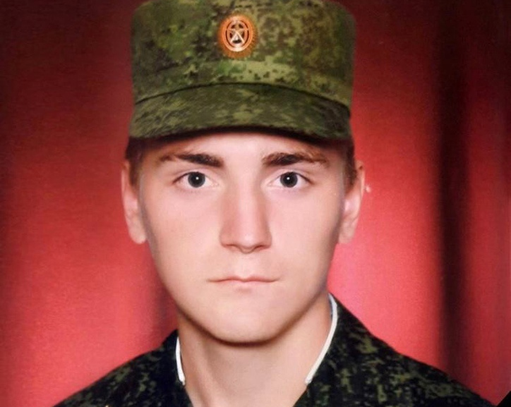Иван Ермаков