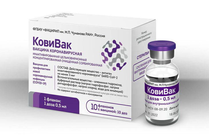 КовиВак
