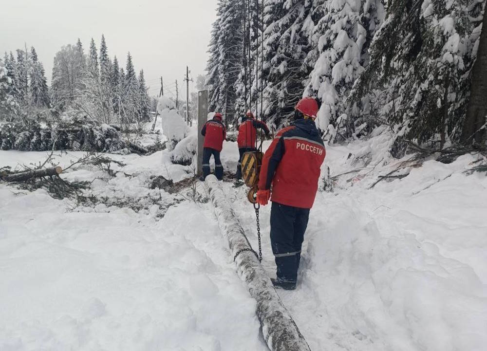 «Россети Урал»