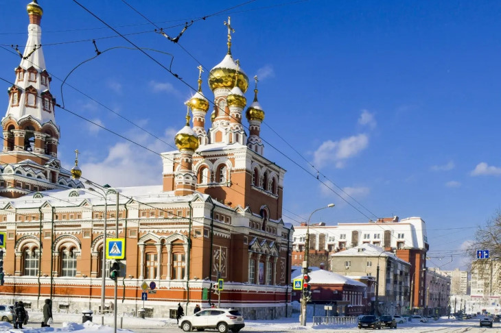 Пермь