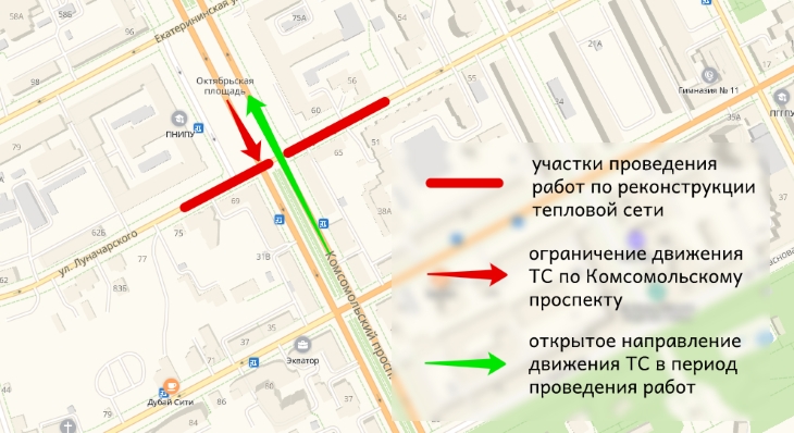 В выходные дни на перекрестке Комсомольского проспекта и Луначарского в Перми будет закрыто движение по нечетной стороне