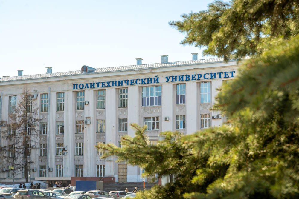 Пермский Политех отстранит от работы педагогов без прививки от кори