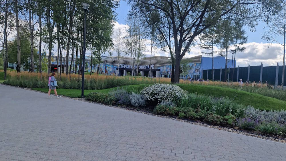 Ландшафтная изюминка: как в Перми озеленяли новый зоопарк, и какие редкие растения можно здесь увидеть