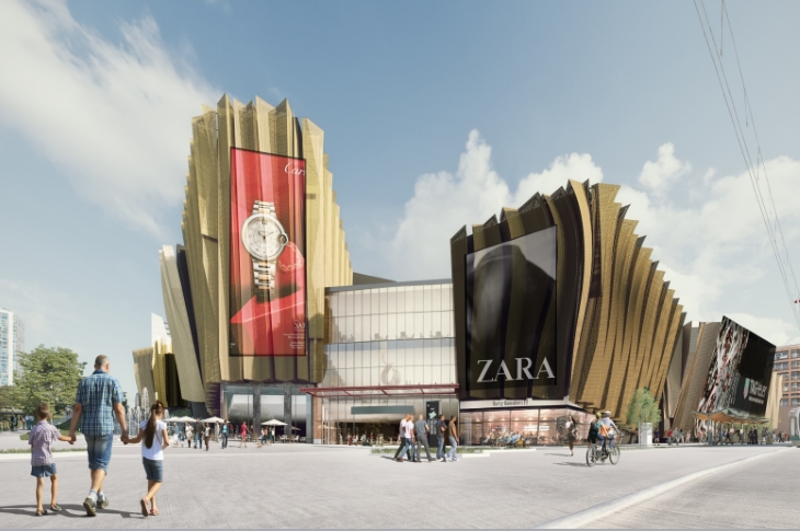 Главный вход 