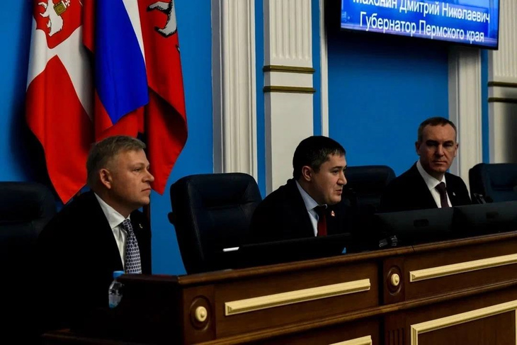 Сегодня в Перми проходит заседание Правления Союза российских городов