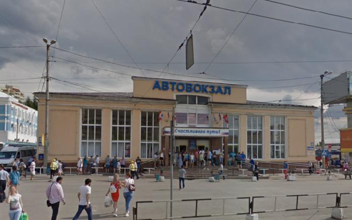 Автовокзал