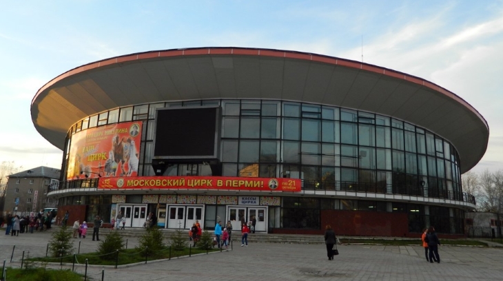 Пермский цирк откроется 1 октября