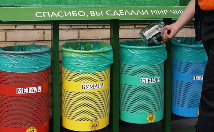 В Перми откроется экоцентр «Собиратор»